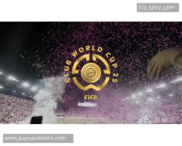 国际足联会议未涉及世界杯世俱杯扩军计划引发关注